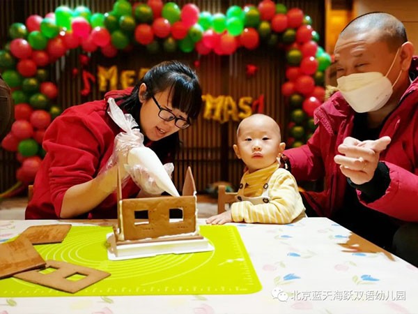 后入内射肥视频></a></div>
              		
				<div class=
